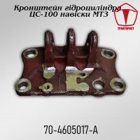 Кронштейн цилиндра навески МТЗ Д-240