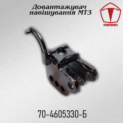 Серьга кронштейна навески МТЗ, Д-240